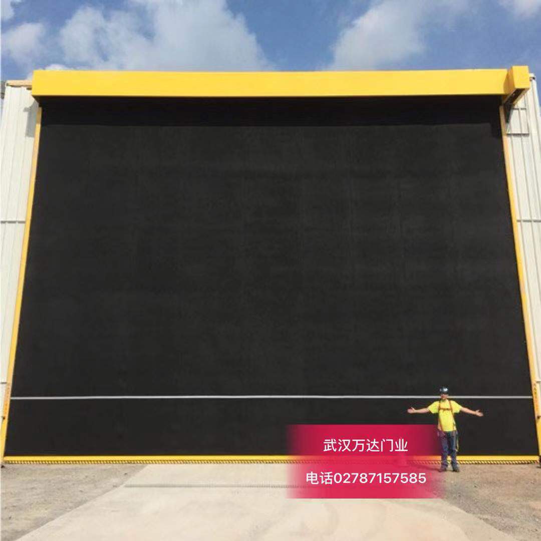 卫辉快速门特制型_COPY